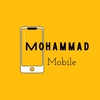 پخش لوازم جانبی موبایل محمد