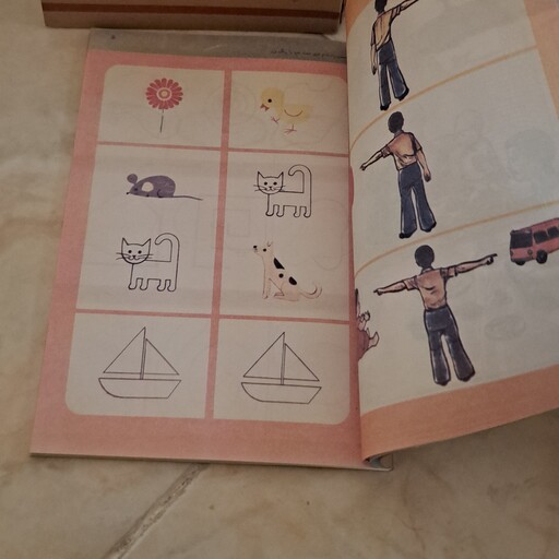کتاب ریاضی اول دبستان دهه شصت(خاطره انگیز و نوستالژی)نسخه کامل همراه با تخفیف