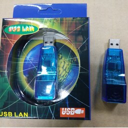 تبدیل USB به Ethernet  - کارت شبکه USB LAN 