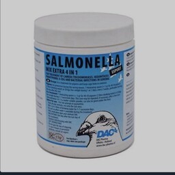 سالمونلا (4در1)داک هلند آنتی بیوتیکی خرفه ای برای مشکلات گوارشی و تنفسی پرنده