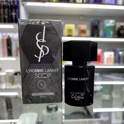 عطر جیبی مردانه اسکوپ مدل  لهوم ایوسن لورن لانویت با رایحه تلخ حجم 30میلی لیتر