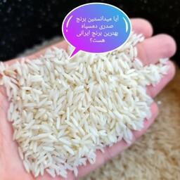 برنج صدری دم سیاه گیلانا (10کیلویی)