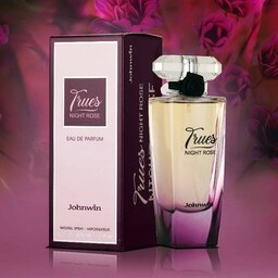 عطر ادکلن زنانه لانکوم ترزور میدنایت رز جانوین - جکوینز تروز نایت رز - ماندگاری و پخش بوی بالا- 100 میل -اورجینال شرکتی