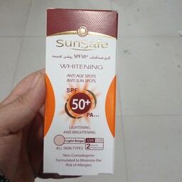 کرم ضد افتاب سان سیف روشن کننده مناسب انواع پوست رنگی spf50