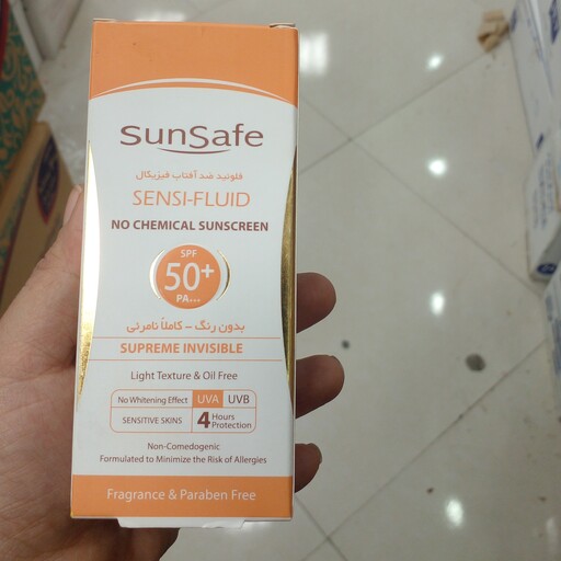 فلوئید ضد افتاب بی رنگ فیزیکال سان سیف spf50 مناسب پوست های حساس...