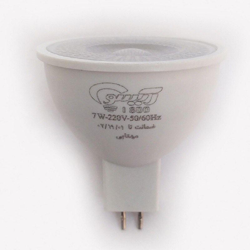  لامپ هالوژن 7 وات پایه GU10 رنگ سفید مهتابی آیسو 