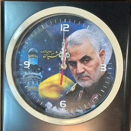 ساعت دیواری گرد طرح سردارسلیمانی(قبل از  سفارش موجودی بگیرید)