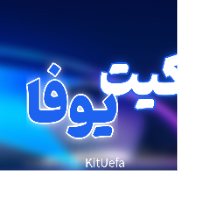 کیت یوفا