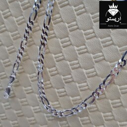ست زنجیر  و دستبند نقره فیگارو ایتالیا5.5 میل با عیار925 و آبکاری طلاسفید(طول زنجیر 55.طول دستبند22.5سانتیمتر)با فاکتور