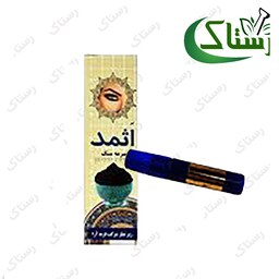 سرمه سنگ اثمدگیاهی تبریز رستاک(10گرمی)