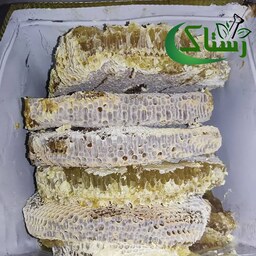 عسل  طبیعی  باموم خودبافت سبدگیاهی  رستاک (یک کیلو یی) آذربایجان