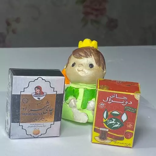 مگنت مینیاتوری چای دو غزال و شهرزاد با آهنربا قوی برا نصب بروی وسایل فلزی منزل (پک دو عددی 10 )