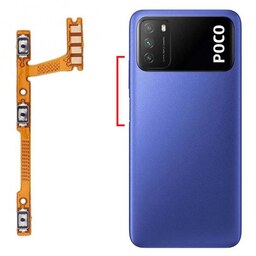 فلت پاور شیائومی Poco M3 مدل SFP-PM3