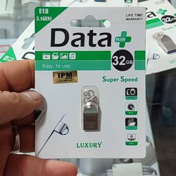 فلش مموری USB 3.1 Data Plus Luxury  