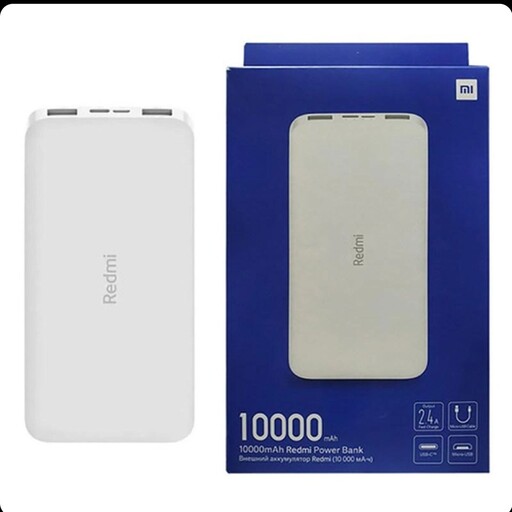 پاور بانک شارژ سریع شیائومی Xiaomi Redmi Power Bank PB100LZM 10000mAh GLOBAL