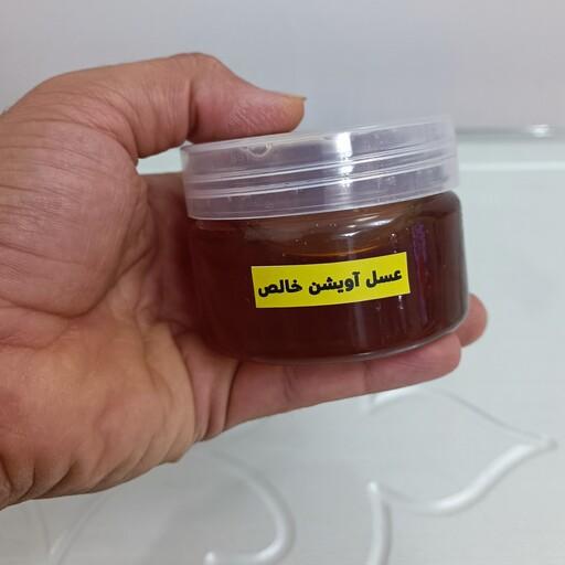 عسل آویشن خالص با ساکارز 0.8 درصد 250 گرمی (با برگه آزمایش)