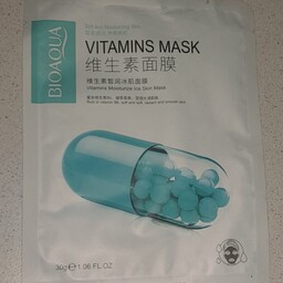 ماسک ورقه ای ویتامینه بیواکوا سرشار از ویتامین و ابرسان