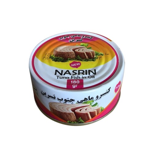 پک 12 عددی تن ماهی نسرین(گوشت اسبک(مارلین) ماهی)  گوشت سفید با کیفیتی قابل قبول