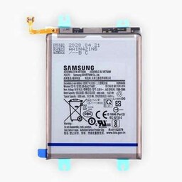 باتری اورجینال سامسونگ مدل Samsung Galaxy A04s - A047