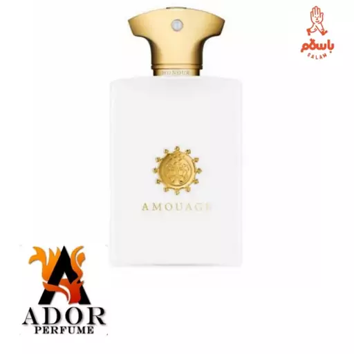 عطر آمواج هانر مردانه - Amouage Honour perfume اسانس ادکلن گرمی 15000ماندگاری بالا(راهنمایی خرید رو ببین)