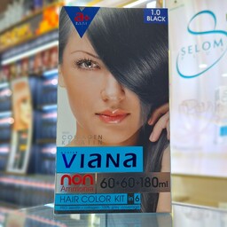 کیت رنگ موی بدون آمونیاک ویانا 1.0سری زنانه  Viana Hair Color Kit

