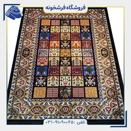 گبه 1.5 در 2.25 خشتی رنگی رنگی زمینه سرمه ای 500