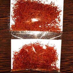 زعفران سرگل صادراتی. یک مثقال کامل