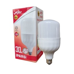 لامپ فوق کم مصرف 30 وات گارانتی دار