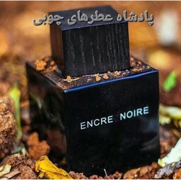 عطر  مردانه لالیک انکر نویر (1گرم)