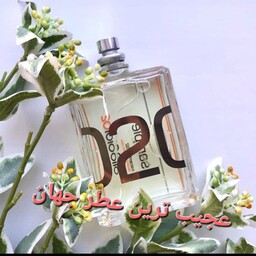 عطر  مردانه و زنانه اسنتریک مولکول 02  ( 1 گرم)