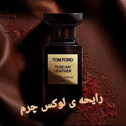 عطر  مردانه  تام فورد توسکان لدر ( 1 گرم)