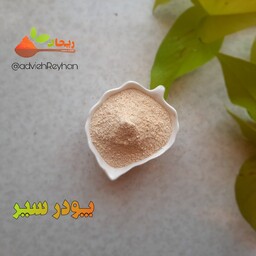 ادویه پودر سیر  خالص