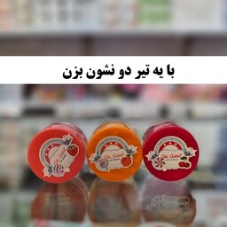 اسکراب لب و بالم لب میوه ای کاسه ای(لایه بردار و نرم کننده لب) آرایشی شین بیوتی