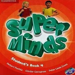 Super Minds 4 کتاب