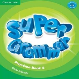 Super Grammar 2 کتاب