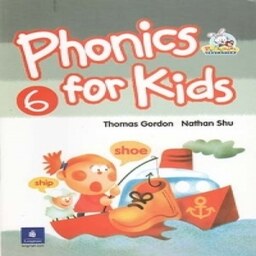 Phonics for Kids 6 کتاب