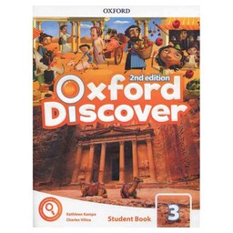 Oxford Discover 3 کتاب