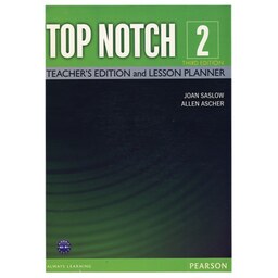 Top notch 2 Third Edition Teachers book کتاب