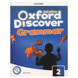 Oxford Discover Grammar 2 کتاب