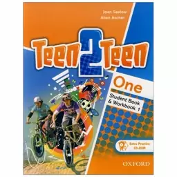 Teen 2 Teen one کتاب