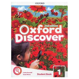 Oxford Discover 1 کتاب