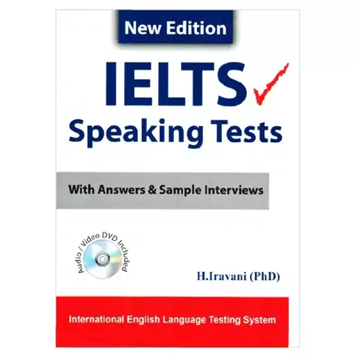 IELTS Speaking Tests دکتر ایروانی