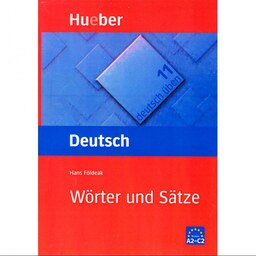 Deutsch uben Worter und Satze کتاب