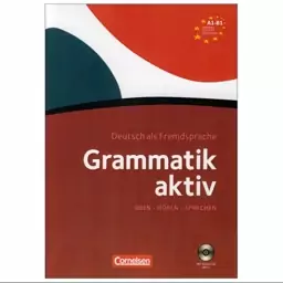 Grammatik aktiV A1-B1 کتاب 