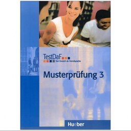 TestDaf Musterprufung 3 کتاب