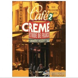 Cafe Creme 2 کتاب