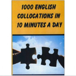 1000English collocations کتاب