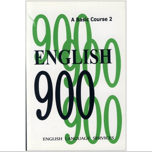 ENGLISH 900 Book 2 کتاب