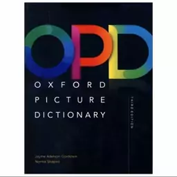 Oxford Picture Dictionary (OPD) کتاب