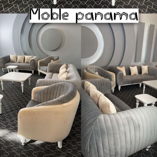 مبلمان مهتاب مبل راحتی مدل پاناما